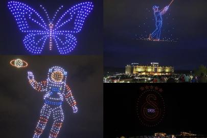 TURİZME YENİ NESİL TEKNOLOJİ