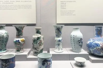 YASAK ŞEHİR’DEN TOPKAPI SARAYI’NA DAVET