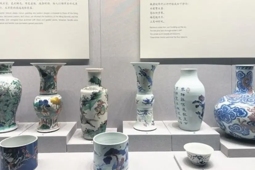 YASAK ŞEHİR’DEN TOPKAPI SARAYI’NA DAVET