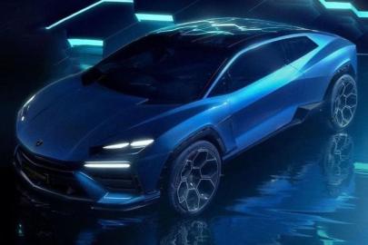 LAMBORGHINI’DEN ELEKTRİKLİ GERİ VİTES
